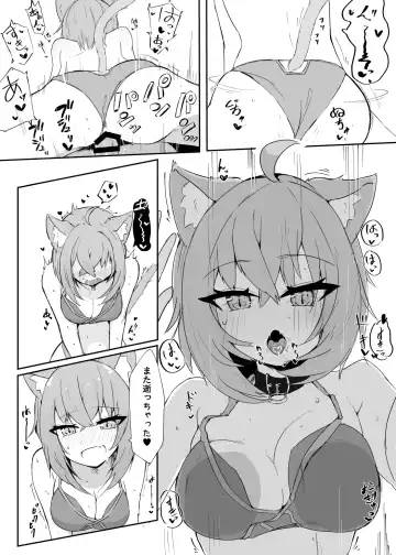 [Pannacotta] Necafe de Mizugi Ecchi Nekomata Fhentai - Page 13