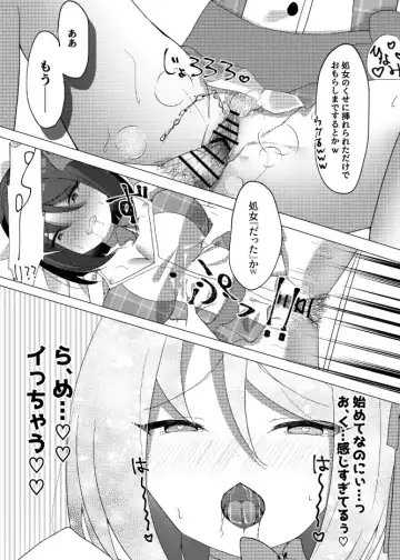 [Nekona] Idol x Saimin ~Seisokei Idol, Kairaku ni Ochiru~ Fhentai - Page 41