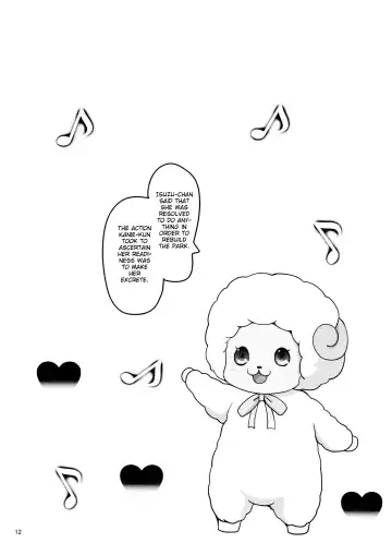 [Mon-petit] Shumi no Hon Fhentai - Page 13