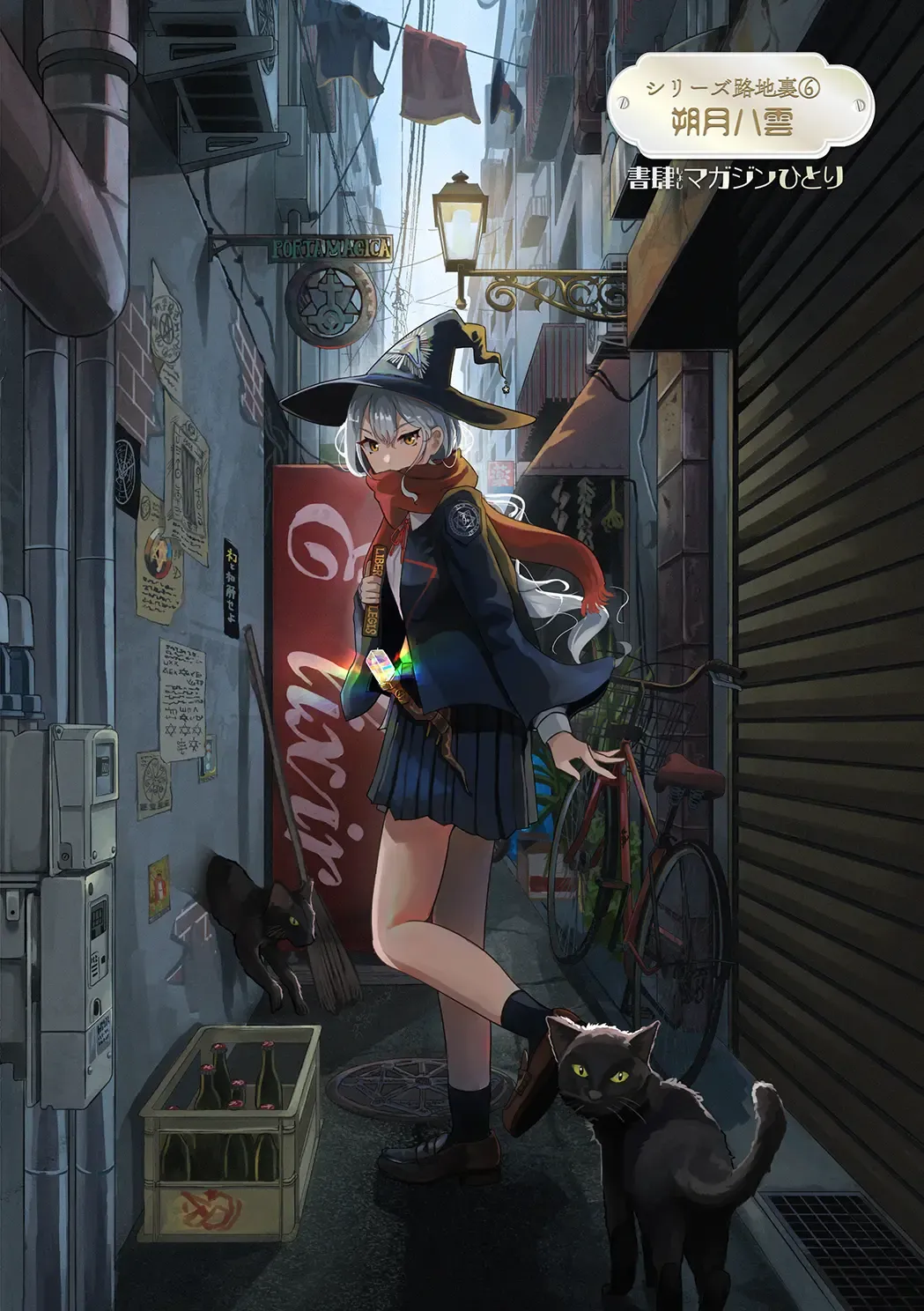 [Futoshi Slim - Kiyo - Shizuoka] AVALON 7-gou Fhentai - Page 49