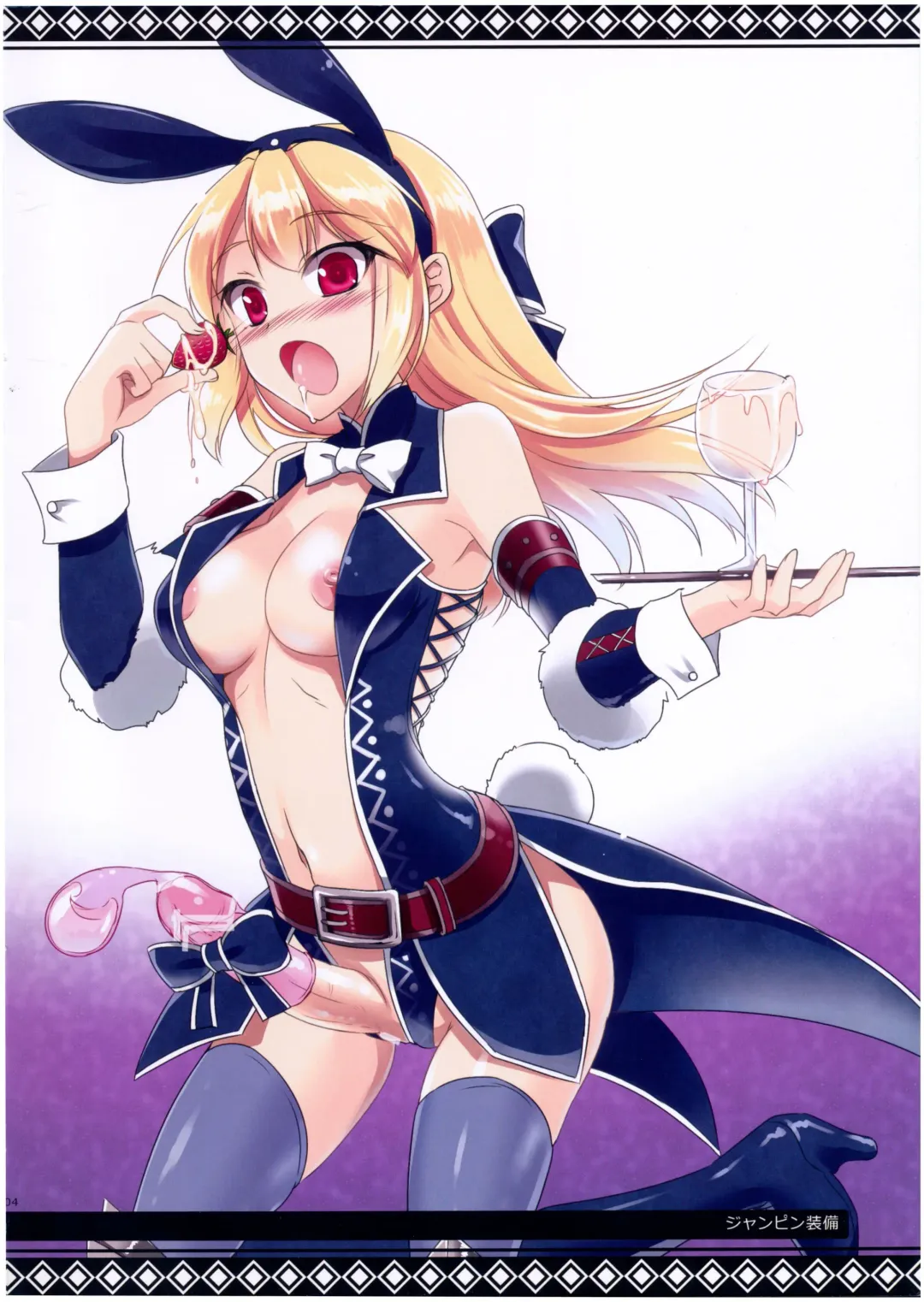 [Pochi.] Shuryou Shoujo. 8 Fhentai - Page 4