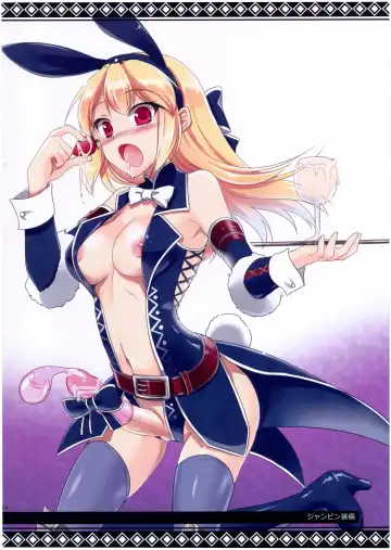 [Pochi.] Shuryou Shoujo. 8 Fhentai - Page 4