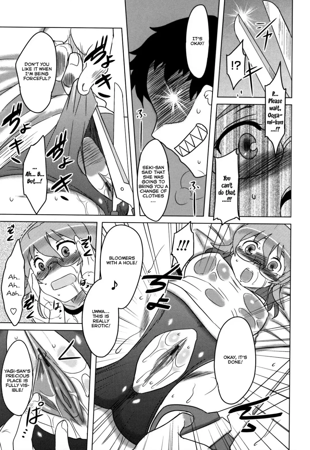[Dr.p] Anata Ga Fureru Tabini - Whenever You Touch Me. Fhentai - Page 101