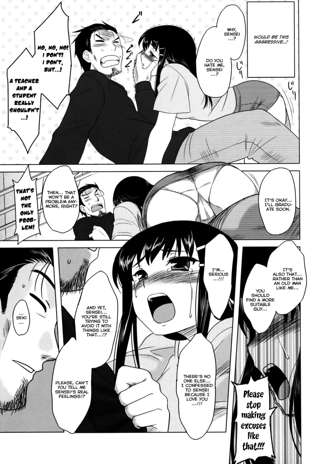 [Dr.p] Anata Ga Fureru Tabini - Whenever You Touch Me. Fhentai - Page 113
