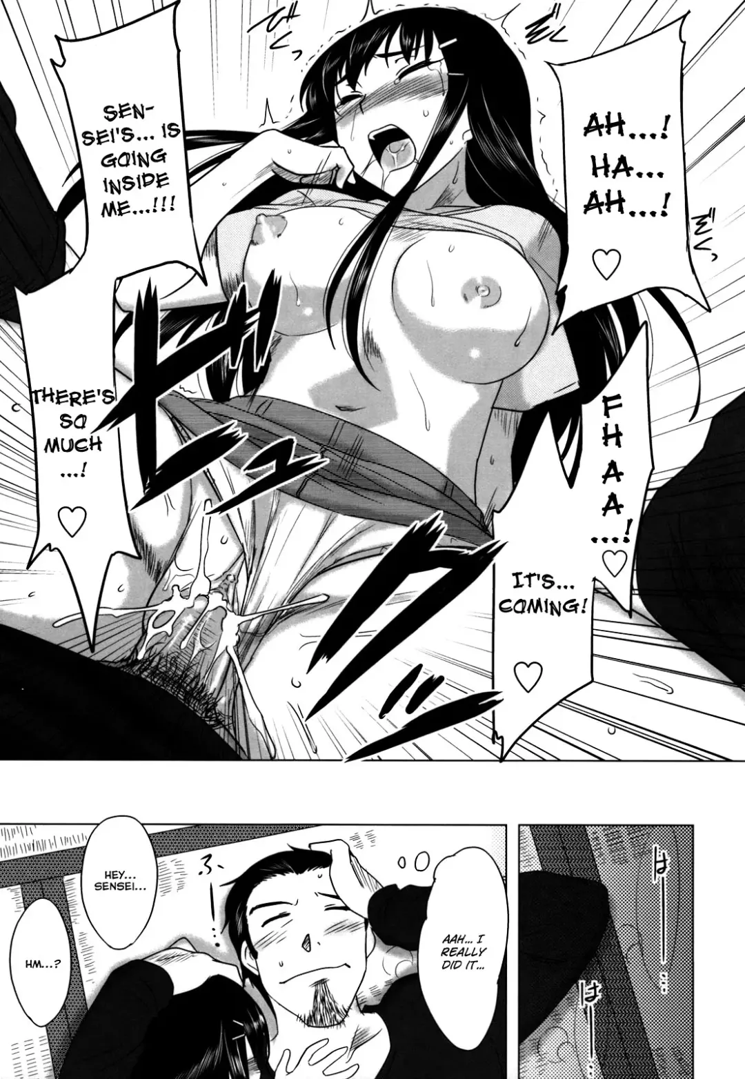 [Dr.p] Anata Ga Fureru Tabini - Whenever You Touch Me. Fhentai - Page 123