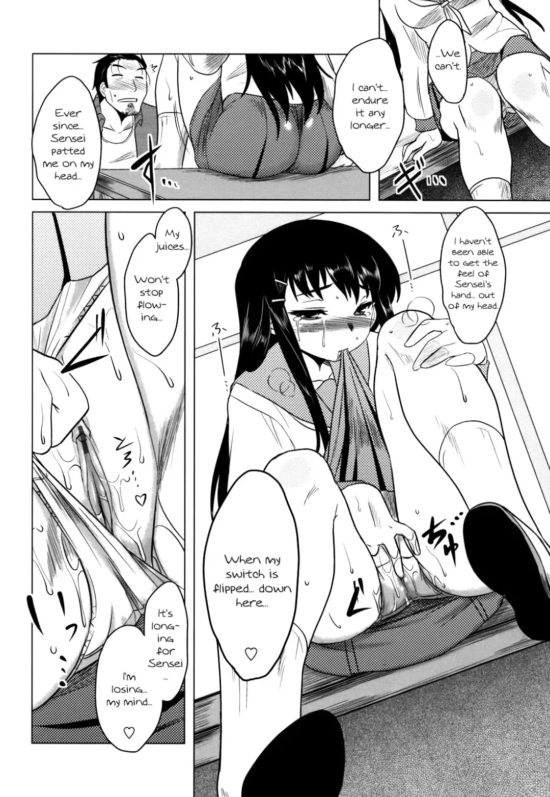 [Dr.p] Anata Ga Fureru Tabini - Whenever You Touch Me. Fhentai - Page 132