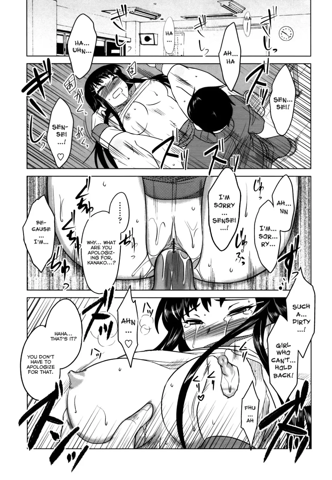[Dr.p] Anata Ga Fureru Tabini - Whenever You Touch Me. Fhentai - Page 135