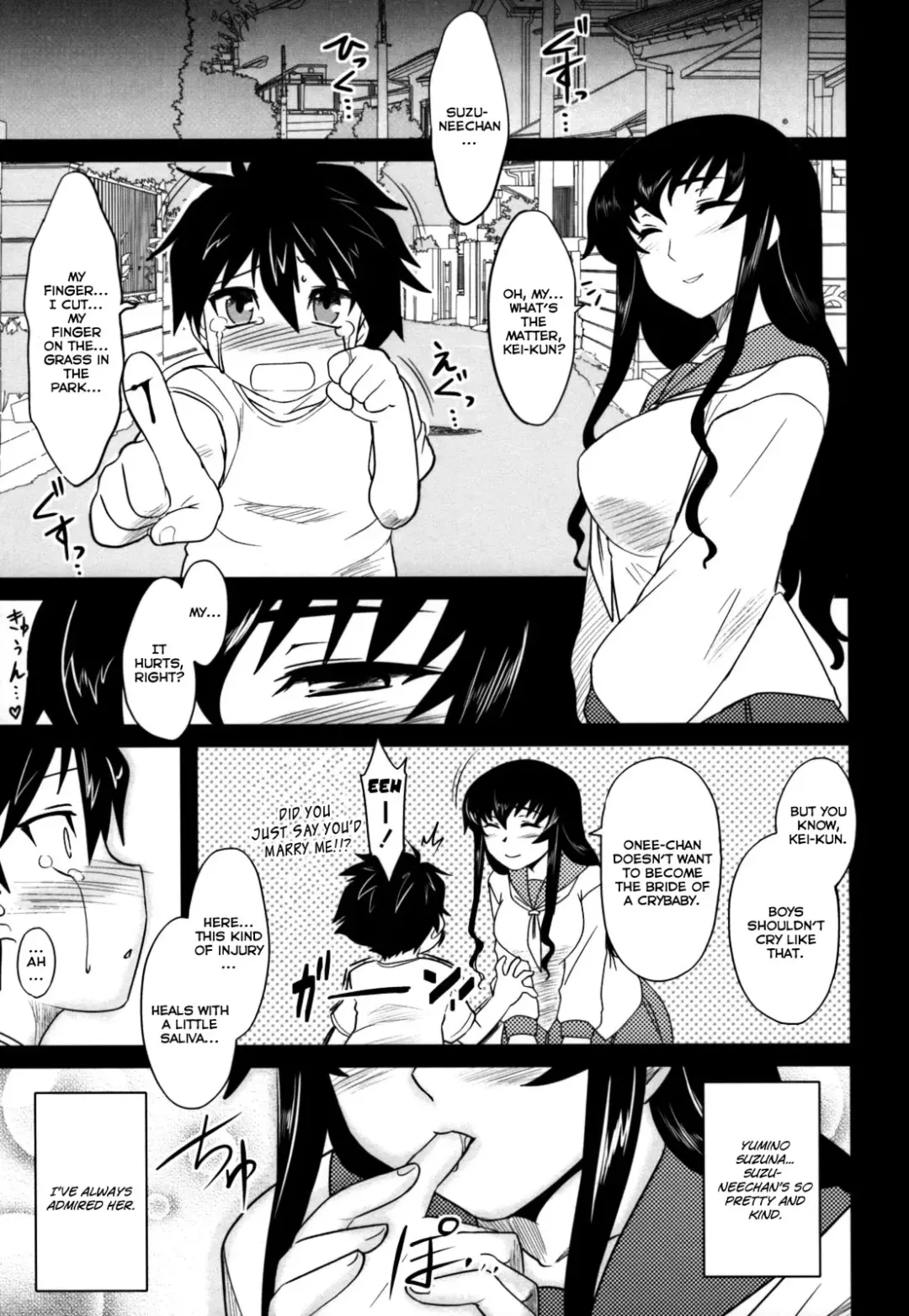 [Dr.p] Anata Ga Fureru Tabini - Whenever You Touch Me. Fhentai - Page 141
