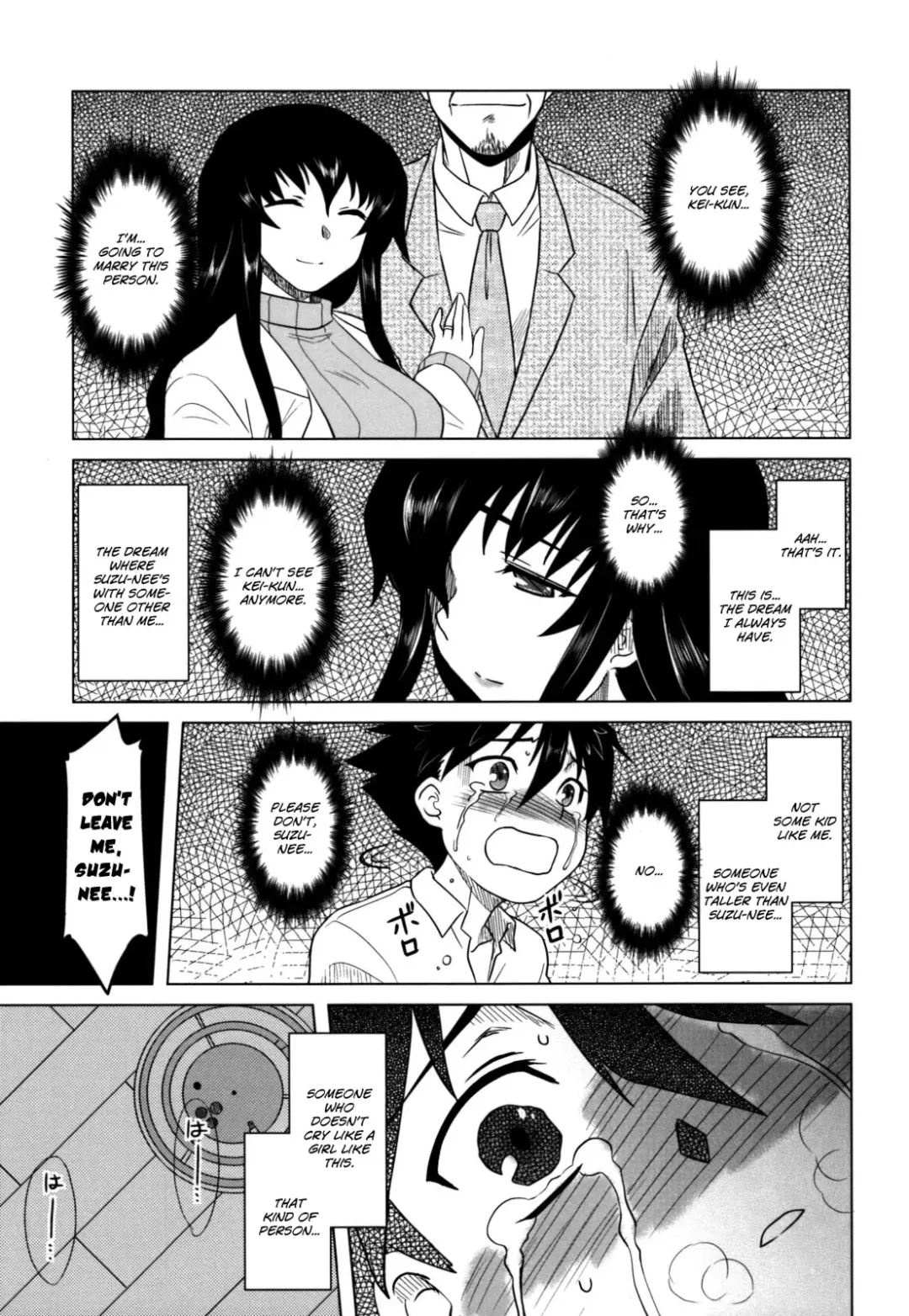 [Dr.p] Anata Ga Fureru Tabini - Whenever You Touch Me. Fhentai - Page 157