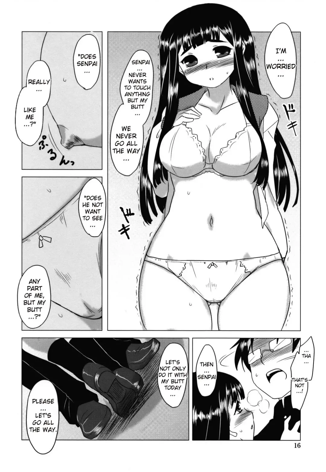 [Dr.p] Anata Ga Fureru Tabini - Whenever You Touch Me. Fhentai - Page 16