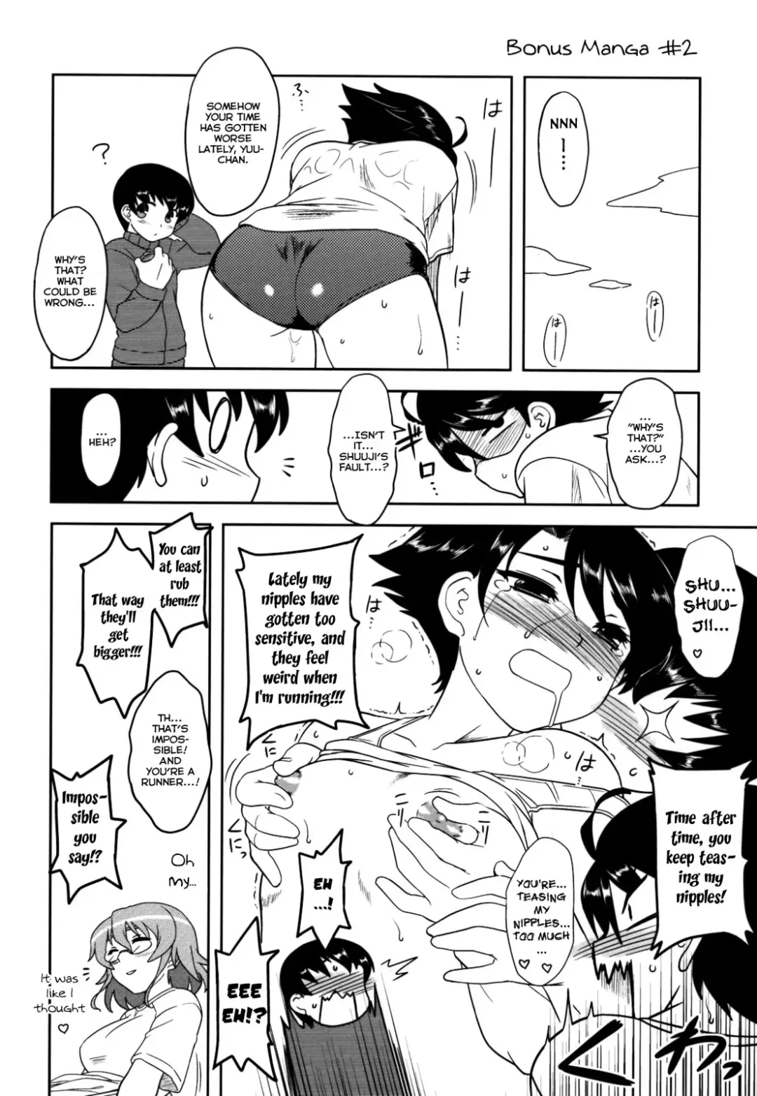 [Dr.p] Anata Ga Fureru Tabini - Whenever You Touch Me. Fhentai - Page 192