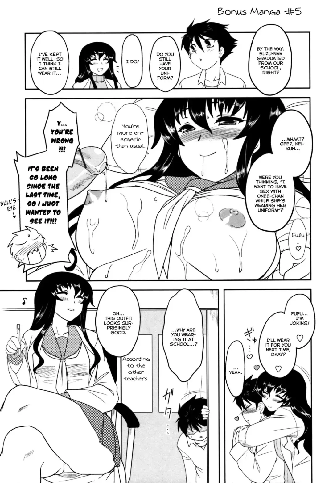 [Dr.p] Anata Ga Fureru Tabini - Whenever You Touch Me. Fhentai - Page 195