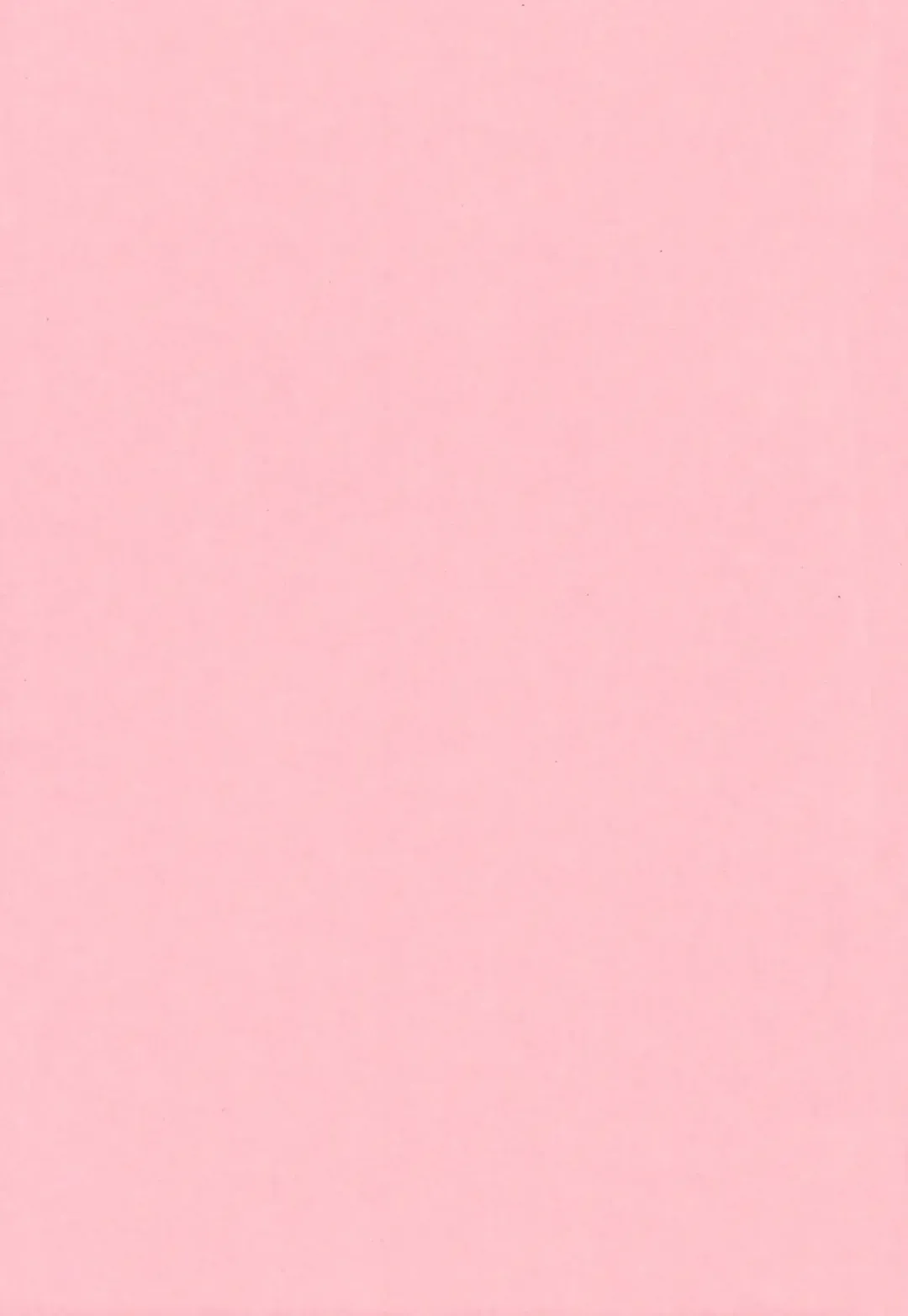 [Dr.p] Anata Ga Fureru Tabini - Whenever You Touch Me. Fhentai - Page 199