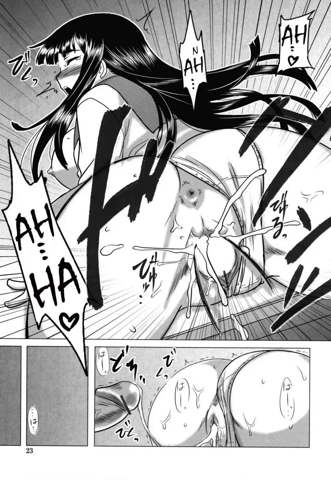 [Dr.p] Anata Ga Fureru Tabini - Whenever You Touch Me. Fhentai - Page 23