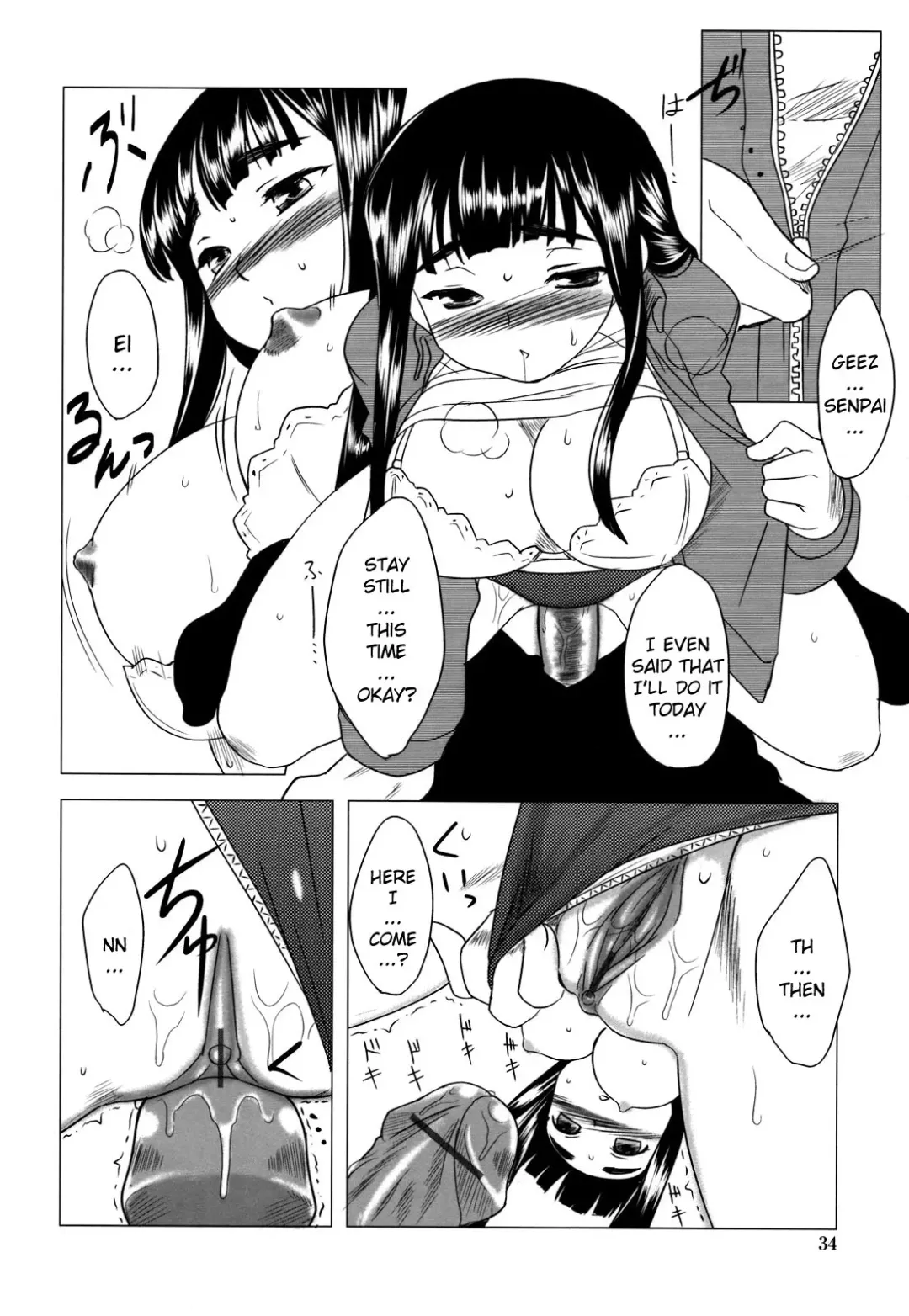 [Dr.p] Anata Ga Fureru Tabini - Whenever You Touch Me. Fhentai - Page 34