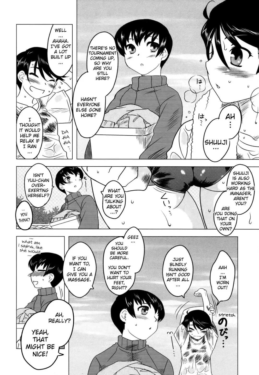 [Dr.p] Anata Ga Fureru Tabini - Whenever You Touch Me. Fhentai - Page 42
