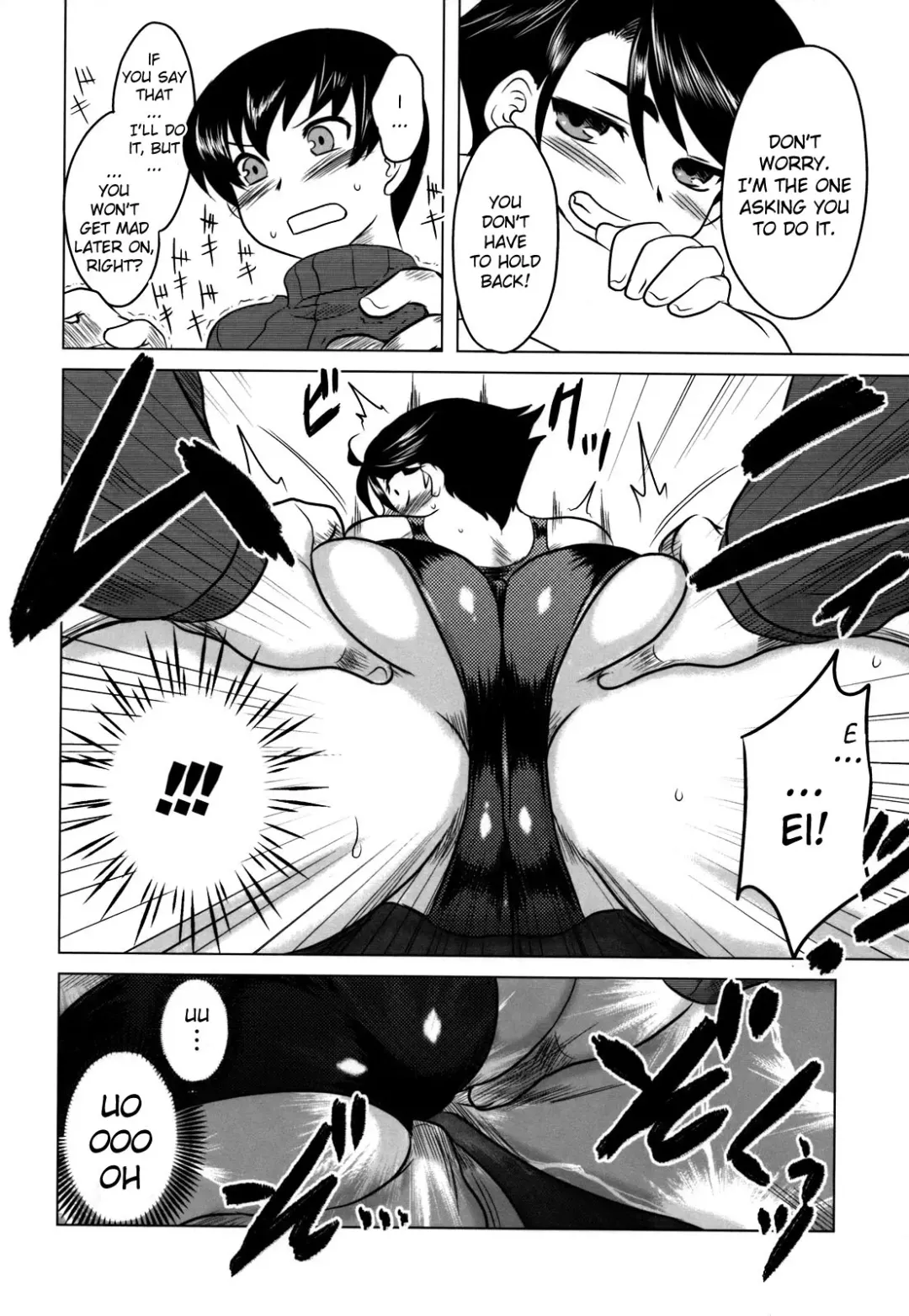 [Dr.p] Anata Ga Fureru Tabini - Whenever You Touch Me. Fhentai - Page 46