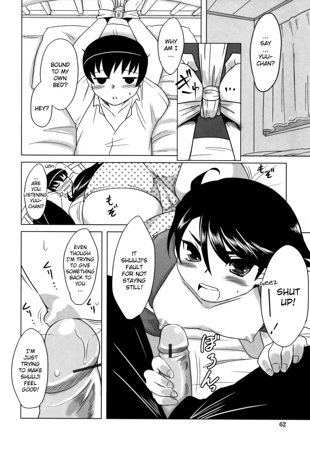 [Dr.p] Anata Ga Fureru Tabini - Whenever You Touch Me. Fhentai - Page 62