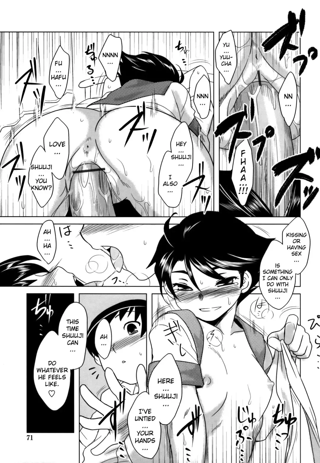 [Dr.p] Anata Ga Fureru Tabini - Whenever You Touch Me. Fhentai - Page 71