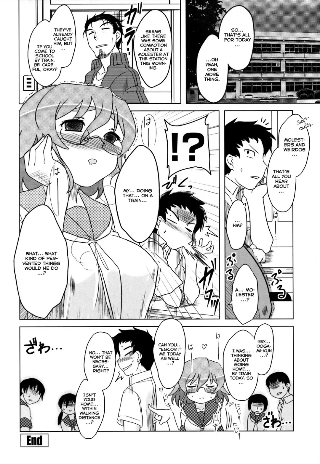 [Dr.p] Anata Ga Fureru Tabini - Whenever You Touch Me. Fhentai - Page 90