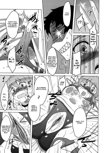 [Dr.p] Anata Ga Fureru Tabini - Whenever You Touch Me. Fhentai - Page 101