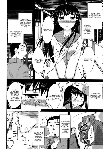 [Dr.p] Anata Ga Fureru Tabini - Whenever You Touch Me. Fhentai - Page 112