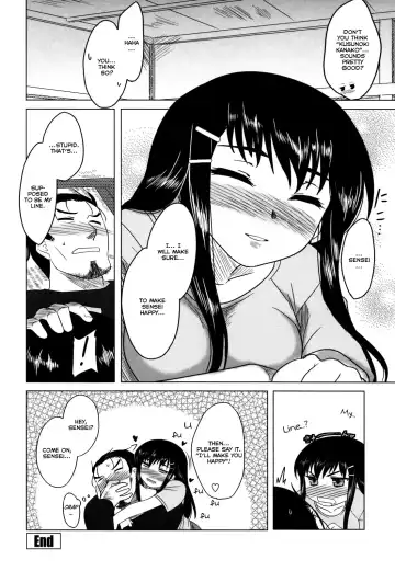 [Dr.p] Anata Ga Fureru Tabini - Whenever You Touch Me. Fhentai - Page 124