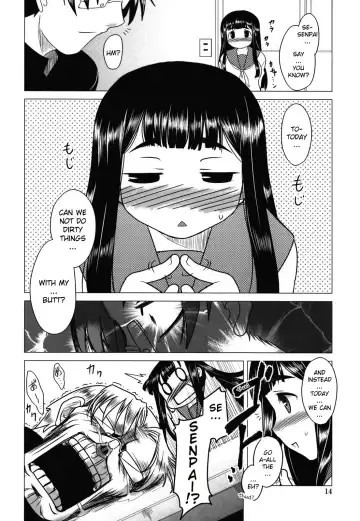 [Dr.p] Anata Ga Fureru Tabini - Whenever You Touch Me. Fhentai - Page 14