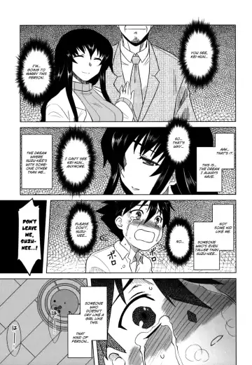 [Dr.p] Anata Ga Fureru Tabini - Whenever You Touch Me. Fhentai - Page 157