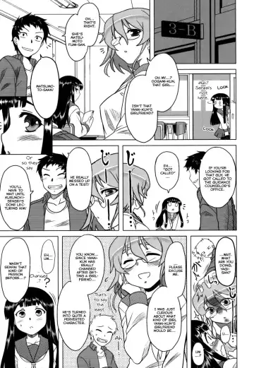 [Dr.p] Anata Ga Fureru Tabini - Whenever You Touch Me. Fhentai - Page 175
