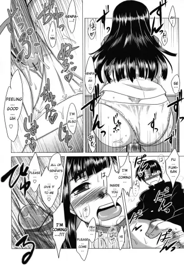 [Dr.p] Anata Ga Fureru Tabini - Whenever You Touch Me. Fhentai - Page 22