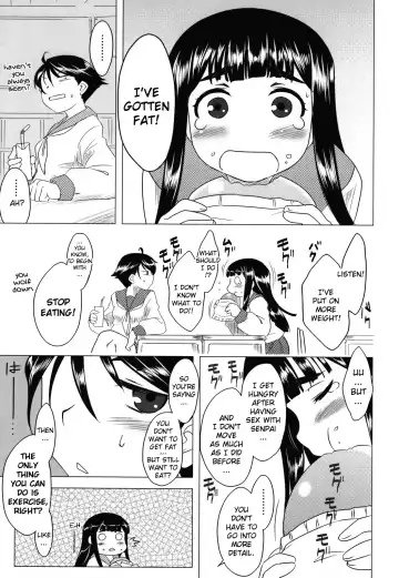 [Dr.p] Anata Ga Fureru Tabini - Whenever You Touch Me. Fhentai - Page 25
