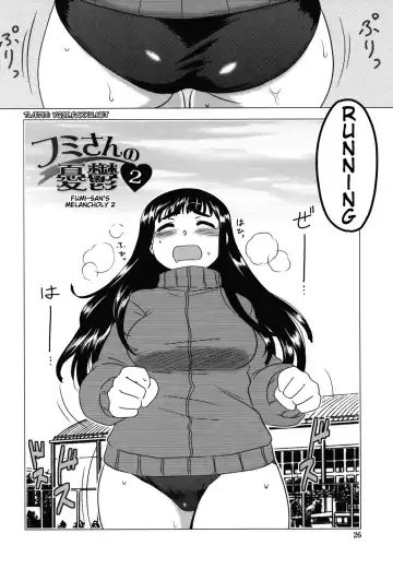 [Dr.p] Anata Ga Fureru Tabini - Whenever You Touch Me. Fhentai - Page 26