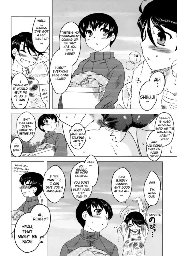 [Dr.p] Anata Ga Fureru Tabini - Whenever You Touch Me. Fhentai - Page 42