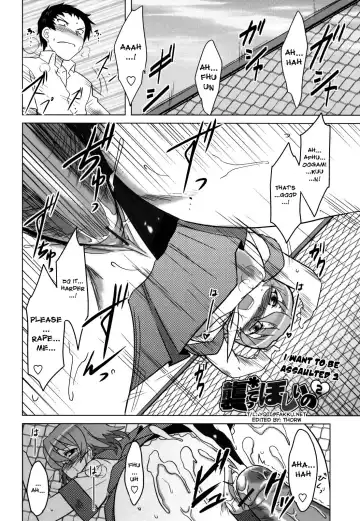 [Dr.p] Anata Ga Fureru Tabini - Whenever You Touch Me. Fhentai - Page 92