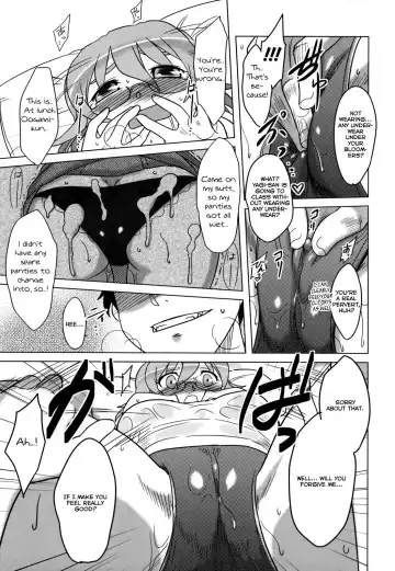 [Dr.p] Anata Ga Fureru Tabini - Whenever You Touch Me. Fhentai - Page 99