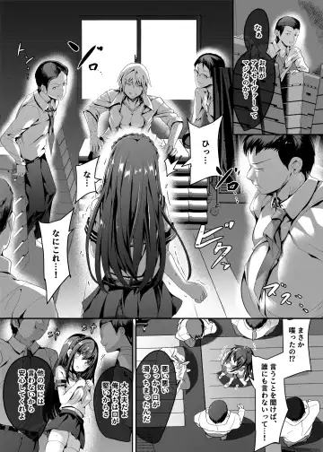 [Sumisuzu] Mahou Shinki Amsaver ~Mibare Heroine Kyouhaku Choukyou 2~ Fhentai - Page 10
