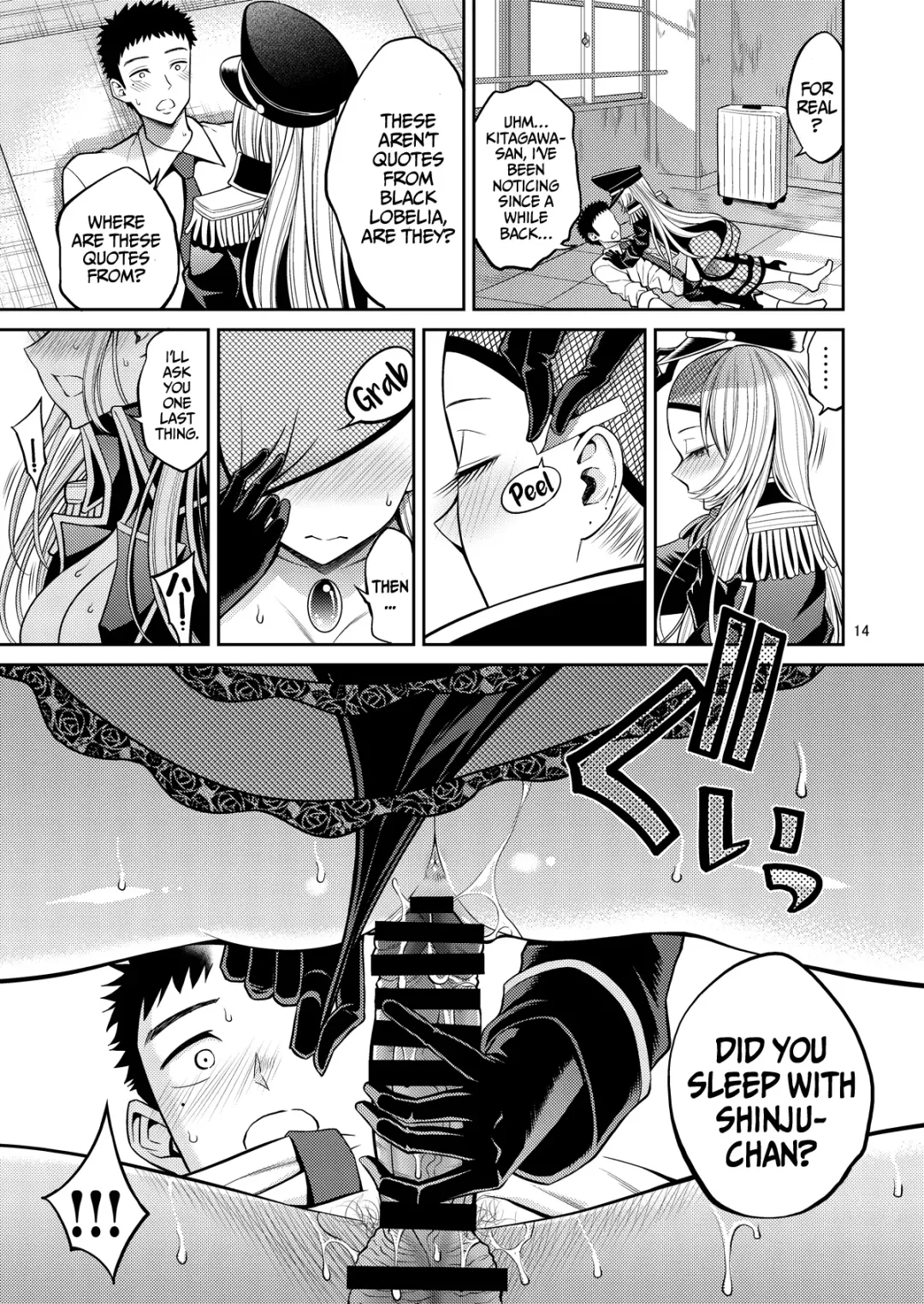 [Yahiro Pochi] Sono Bisque Doll wa H o Suru 3 Fhentai - Page 14