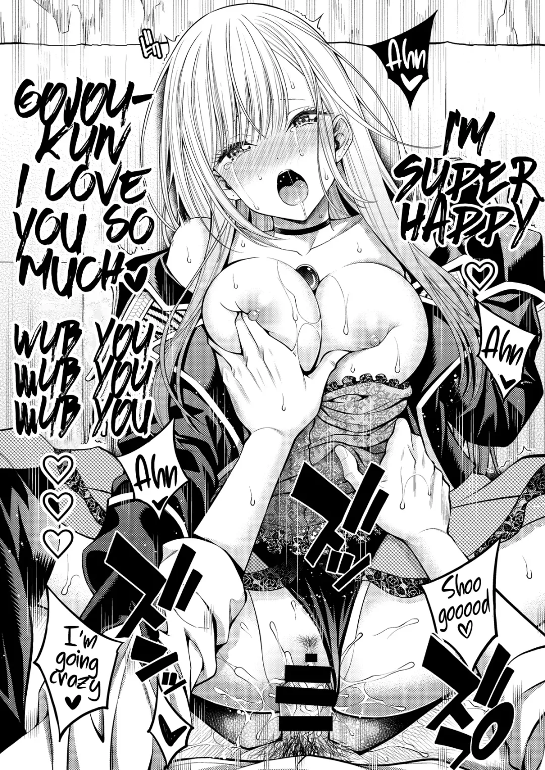 [Yahiro Pochi] Sono Bisque Doll wa H o Suru 3 Fhentai - Page 19