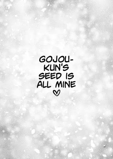 [Yahiro Pochi] Sono Bisque Doll wa H o Suru 3 Fhentai - Page 22