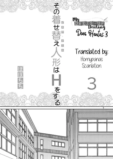 [Yahiro Pochi] Sono Bisque Doll wa H o Suru 3 Fhentai - Page 6