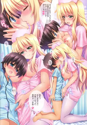 [Kamogawa Tanuki] Byouin ni Ittara Ecchi na Nurse no Onee-san ni Kensa sarechatta Hanashi Fhentai - Page 8
