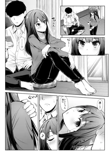 [Serebi Ryousangata] CINDERELLA Shinaido 999 Gentei Commu Manatsu no Idol Icha Love Fhentai - Page 42