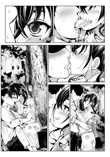 [Serebi Ryousangata] CINDERELLA Shinaido 999 Gentei Commu Manatsu no Idol Icha Love Fhentai - Page 7