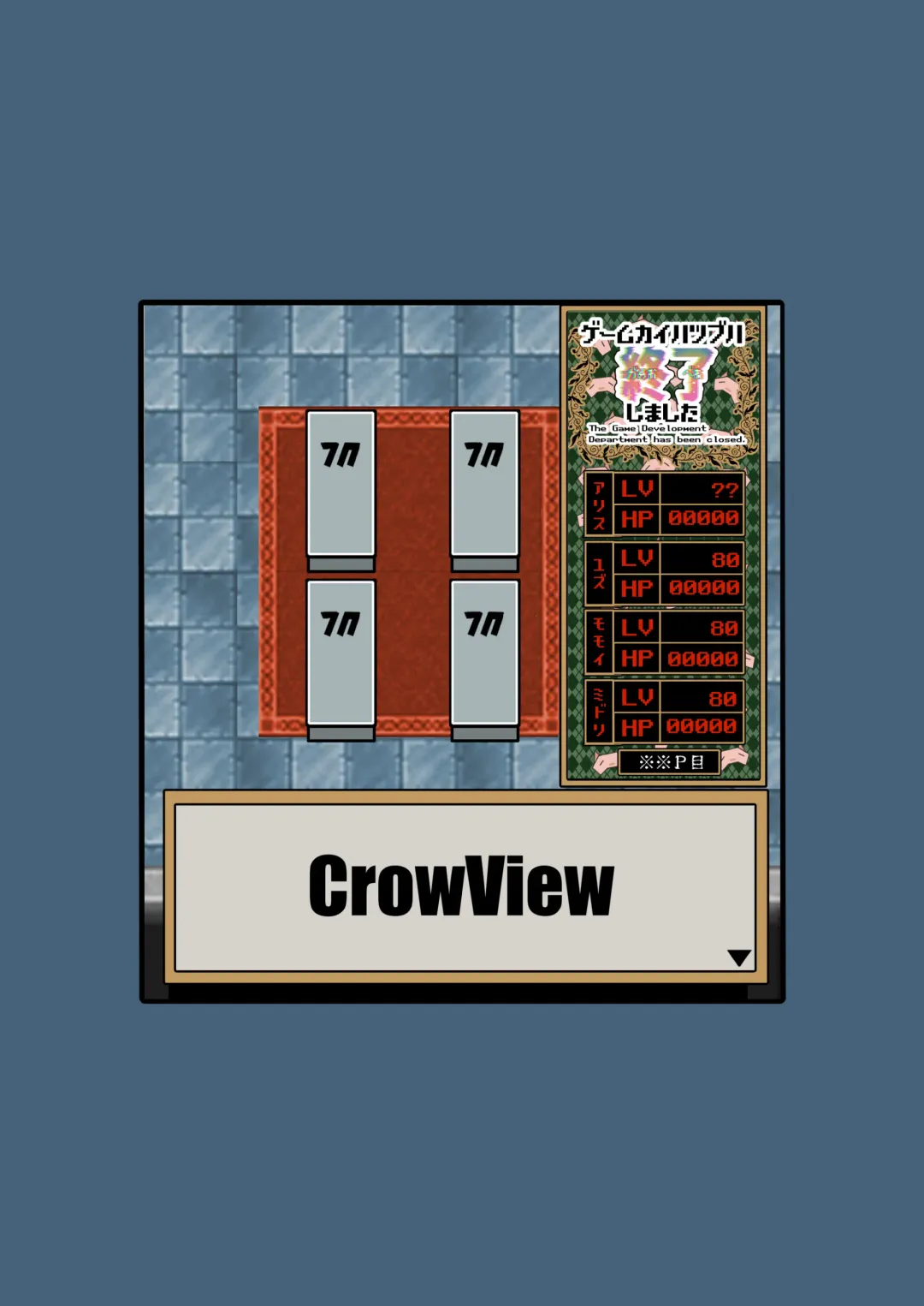 [Aya Shachou - Deadflow - Taji] Game Kaihatsu-bu wa Shuuryou Shimashita Fhentai - Page 54