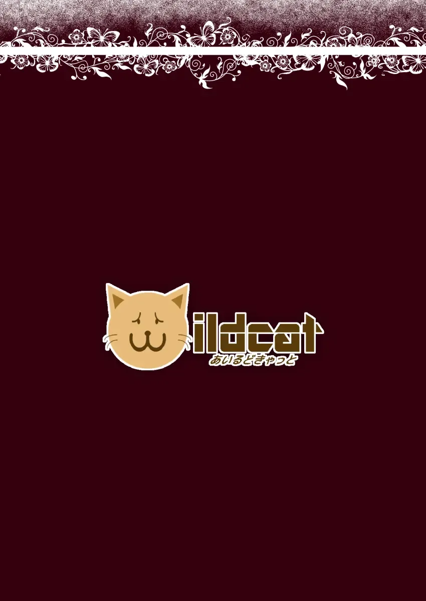 [Yaneko Uta] MomoAri no Chotto H na Dokidoki Pair Adventure Fhentai - Page 32