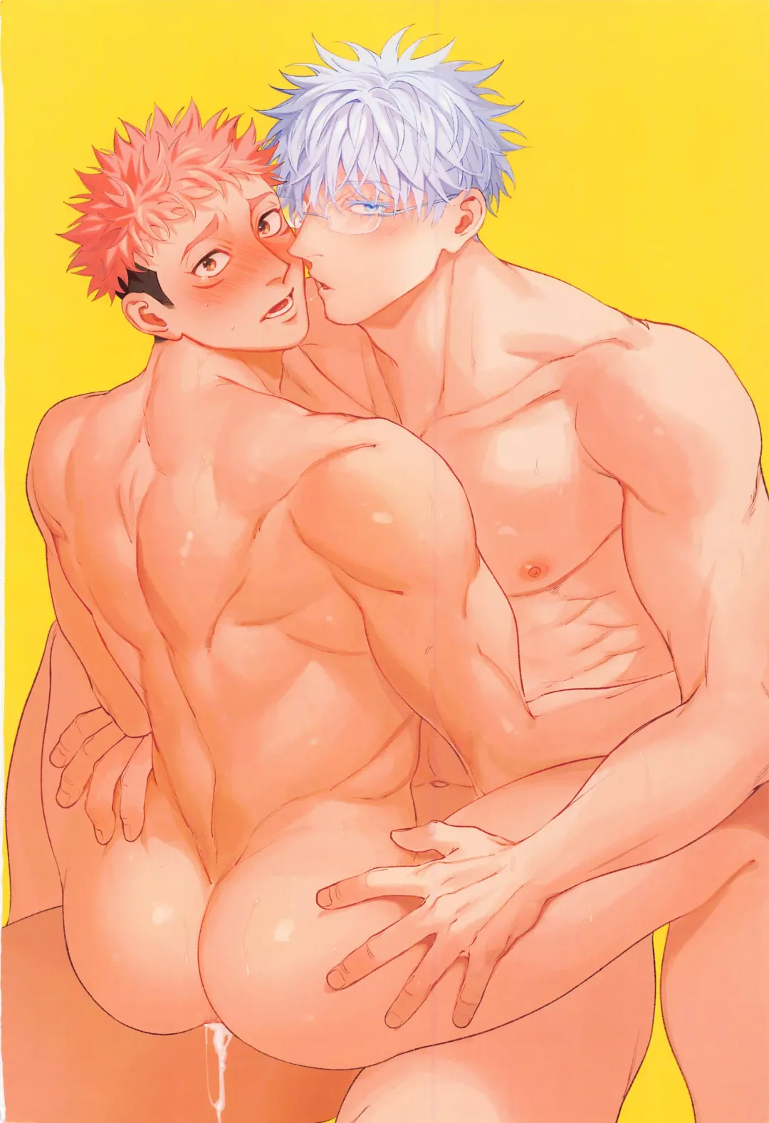 [Ccccc] REGALO 5U Fhentai - Page 2