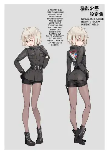 [Jairou] Inran Shounen Nazo no Bitch Shota to Ossan no Monogatari Vol. 3 Fhentai - Page 44