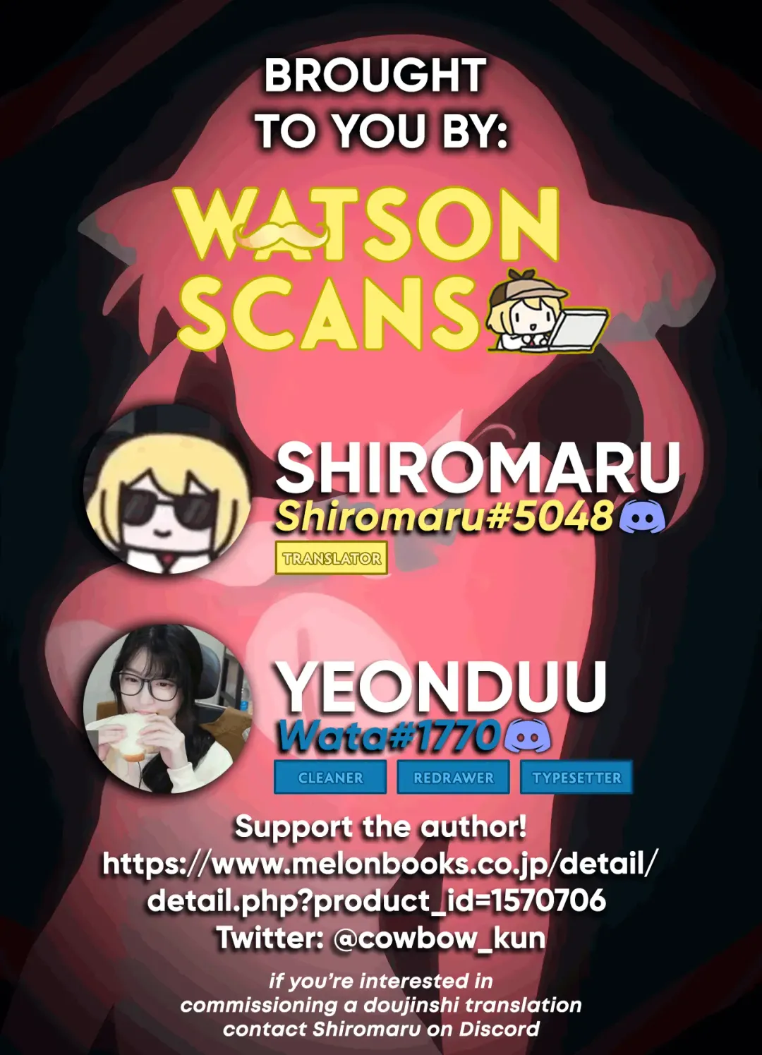 [Cowbow] Marine Senchou o Furo ni Haireru Hon | Taking a Bath with Marine Senchou Fhentai - Page 23