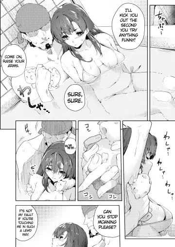 [Cowbow] Marine Senchou o Furo ni Haireru Hon | Taking a Bath with Marine Senchou Fhentai - Page 3